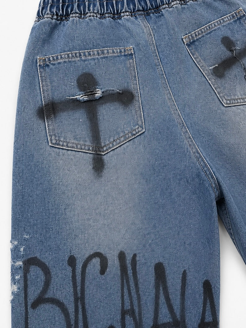 RICALALA DENIM SHORTS 1 of 1